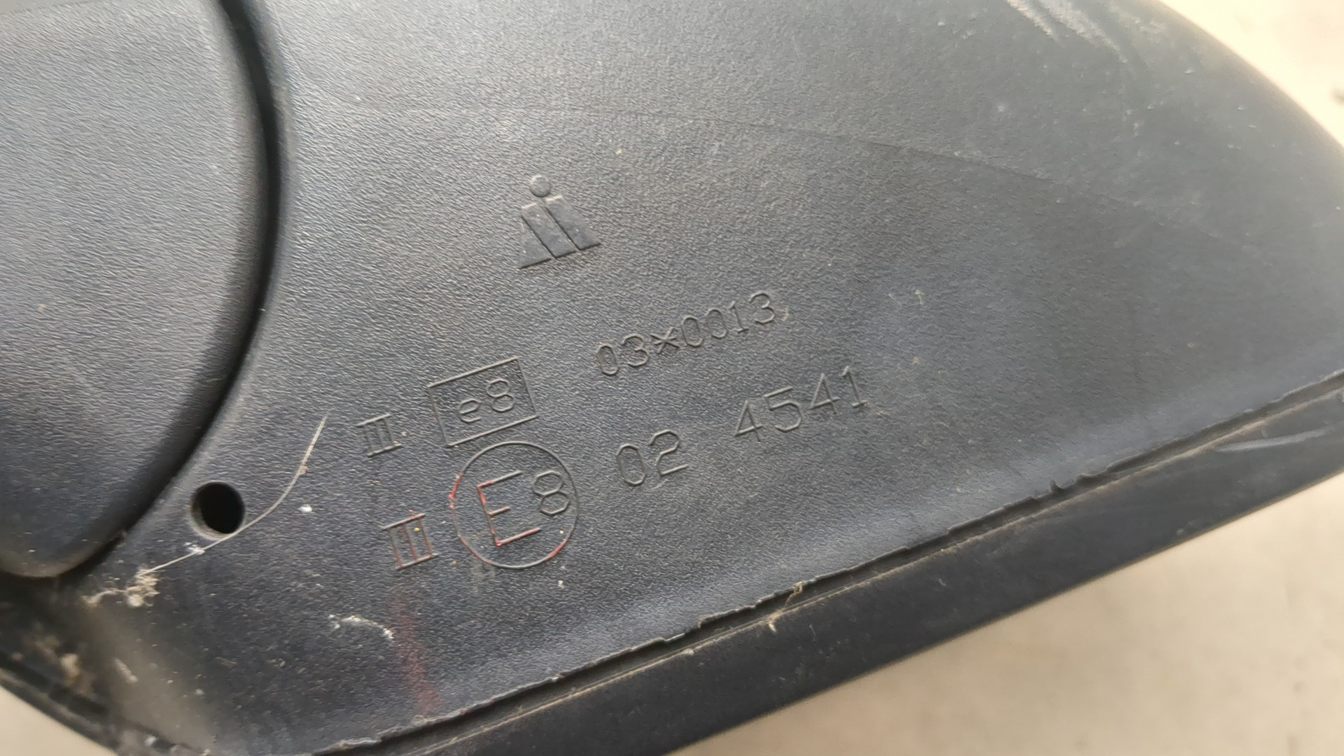 Зеркало правое электрическое