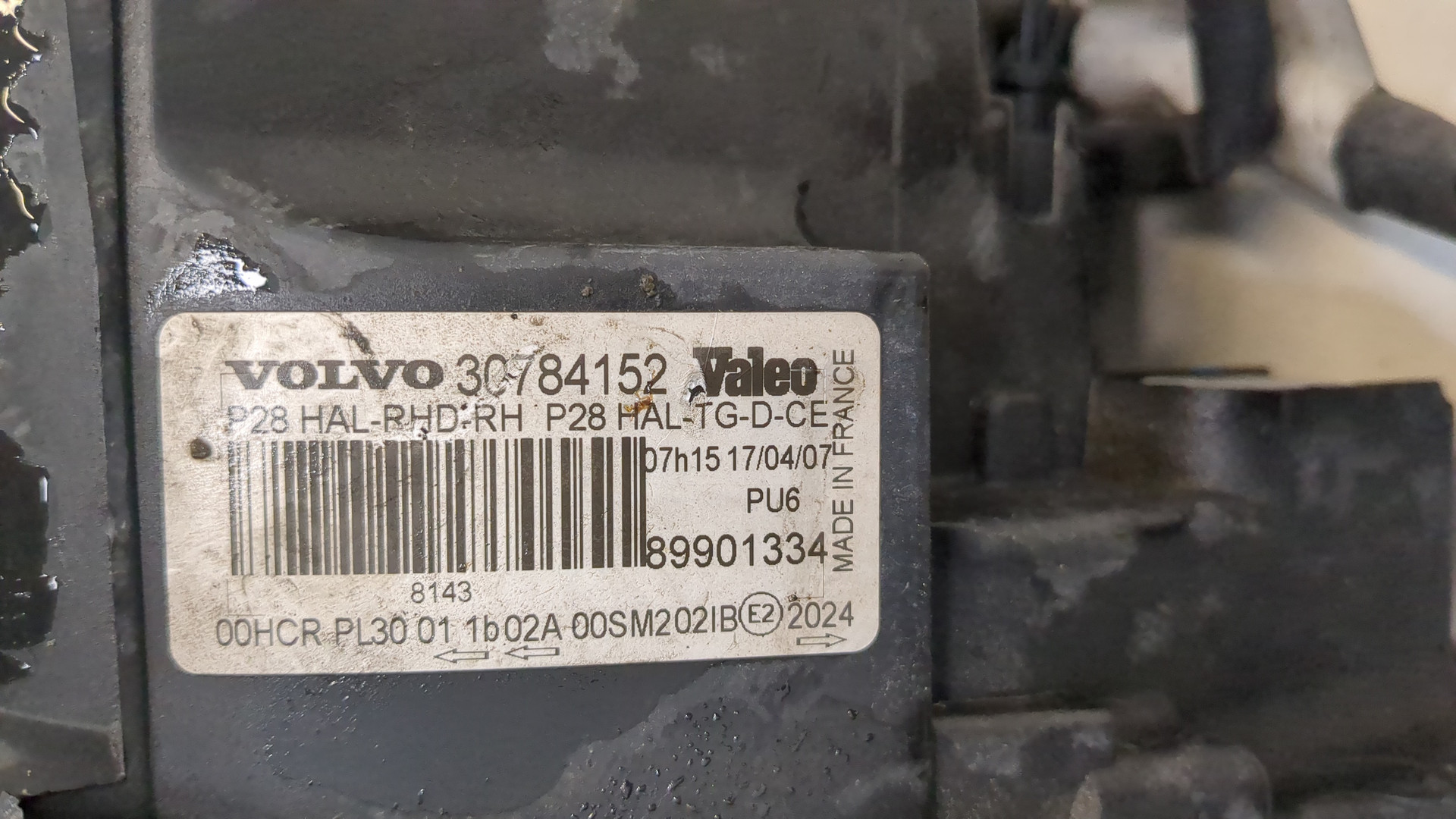 Фара правая