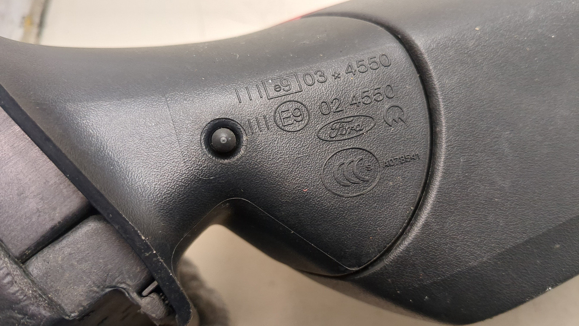 Зеркало левое электрическое