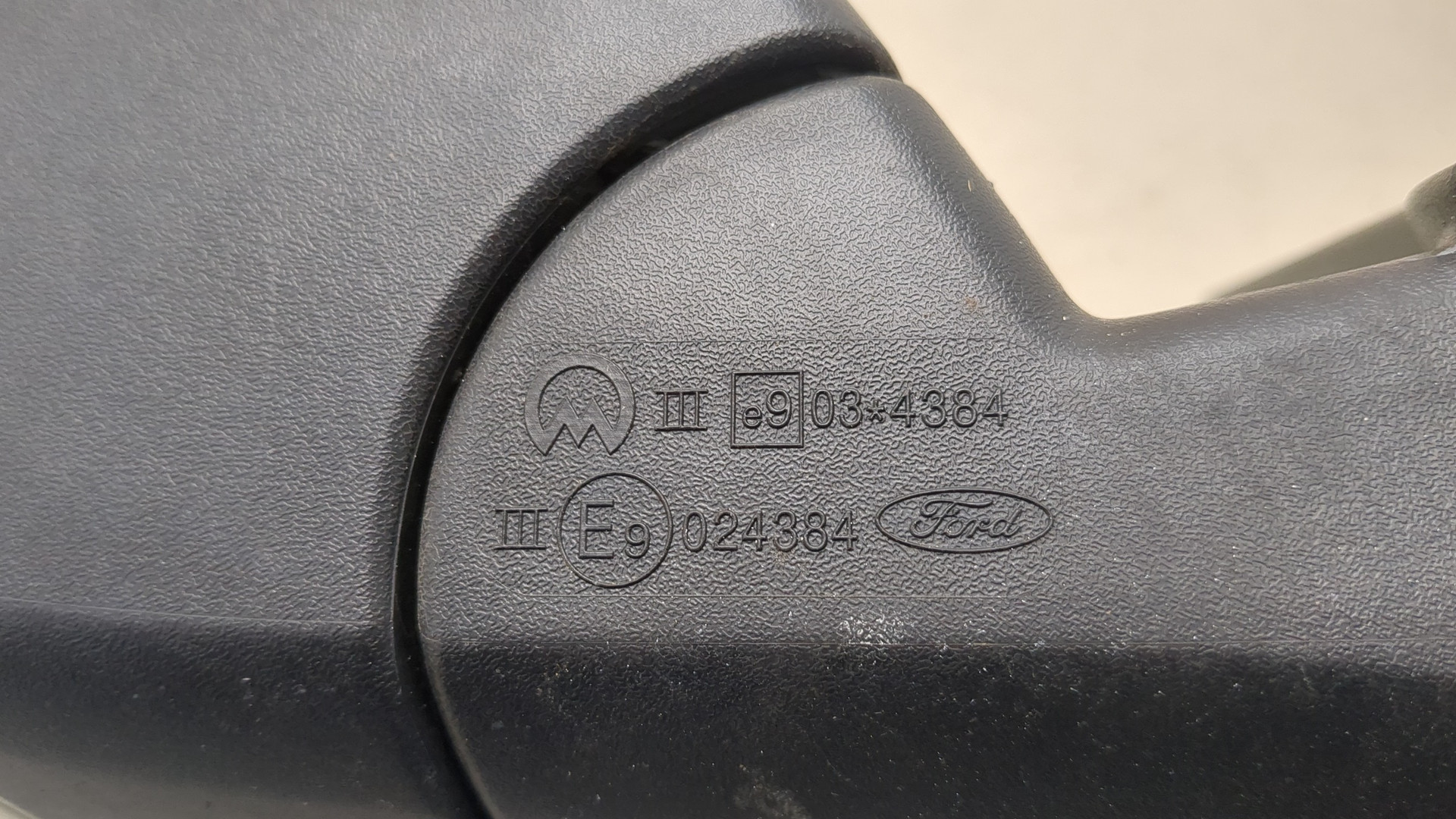 Зеркало левое электрическое