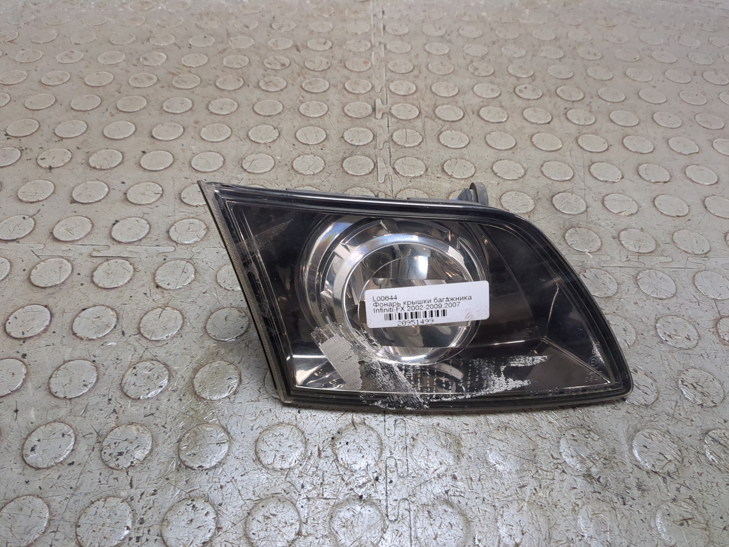 Фонарь задний внутренний левый