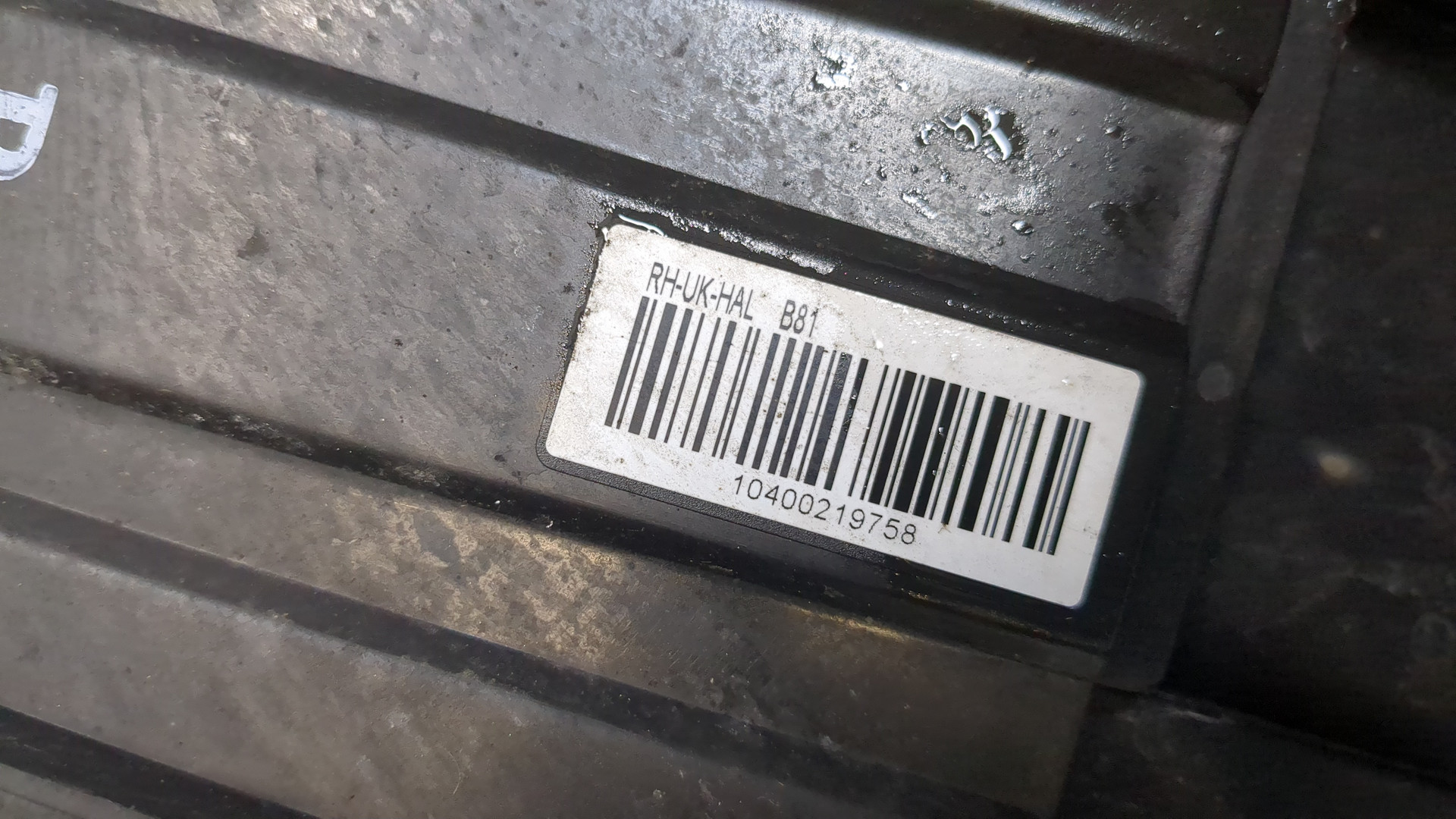 Фара правая