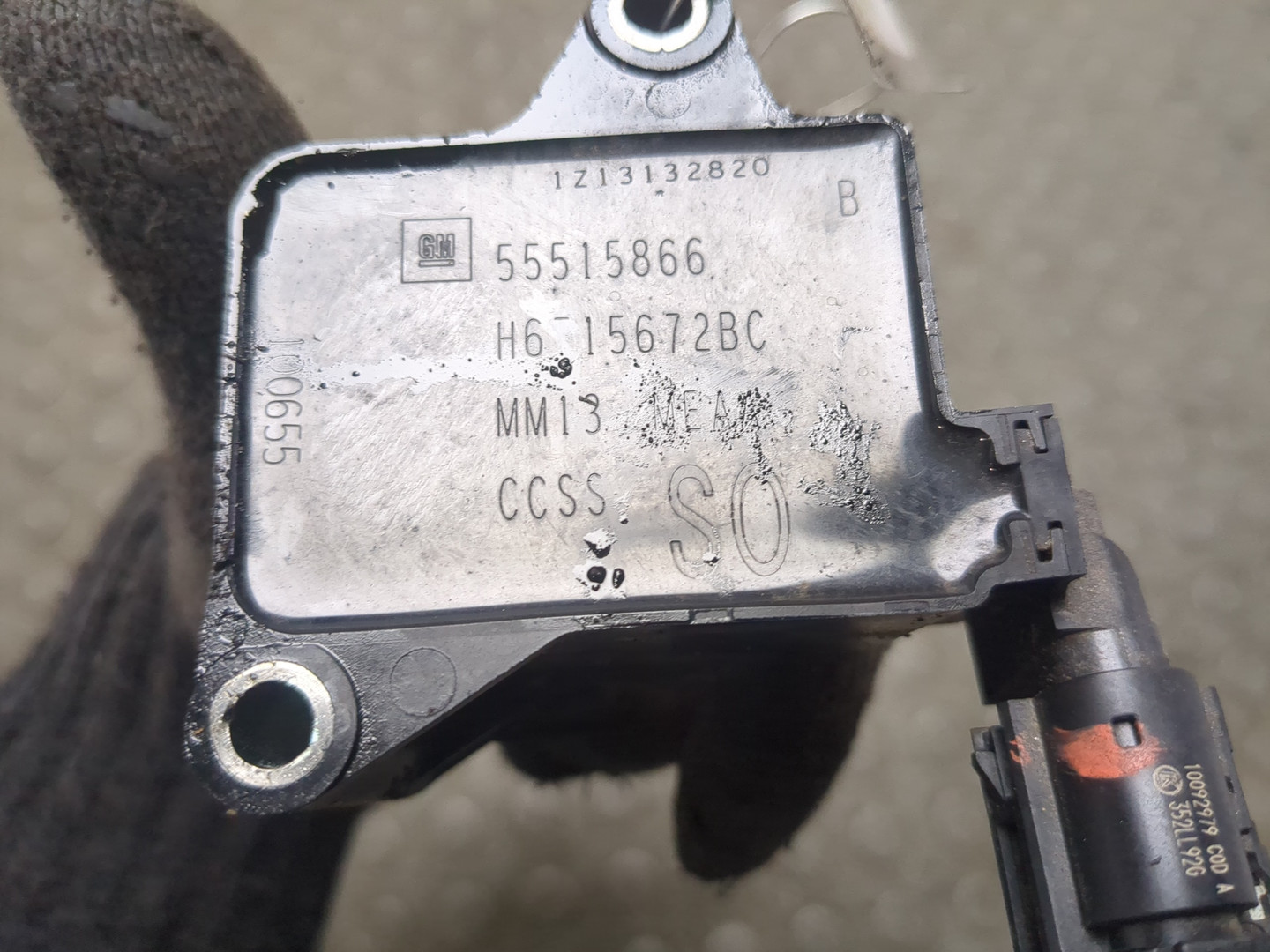 Катушка зажигания