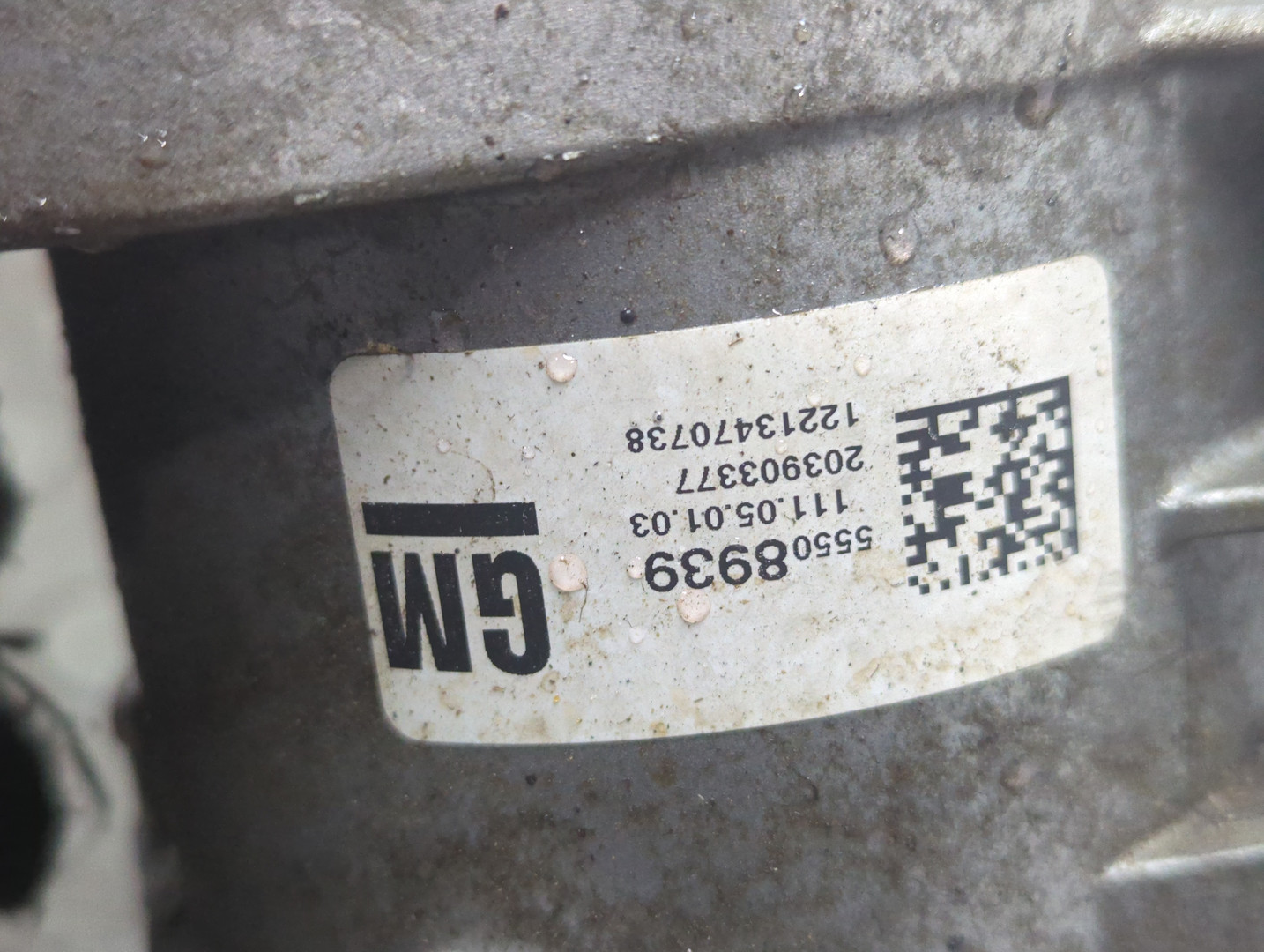 Насос водяной (помпа)