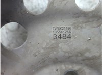 12663484 Маховик АКПП (драйв плата) Chevrolet Blazer 2018-2023 20951714 #2