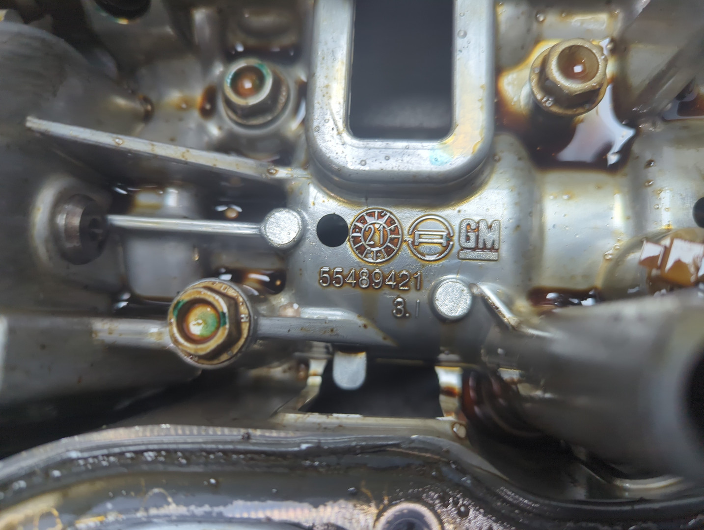 Насос масляный