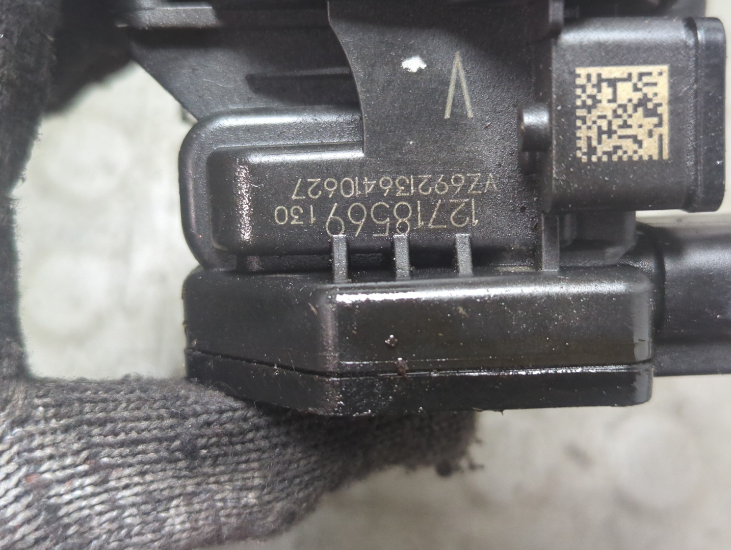 Абсорбер (фильтр угольный)