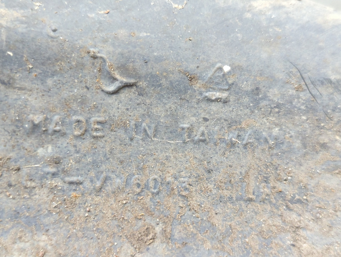 Локер передний левый