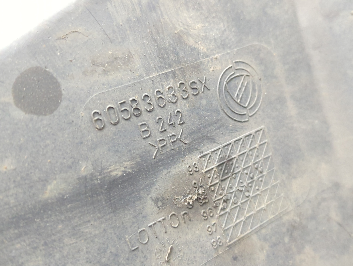 Локер передний левый