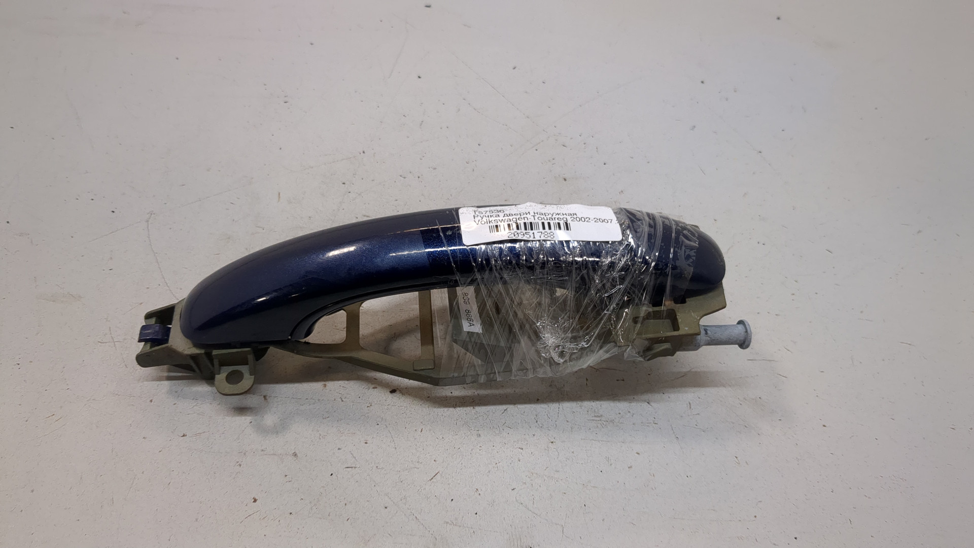 Ручка двери наружная