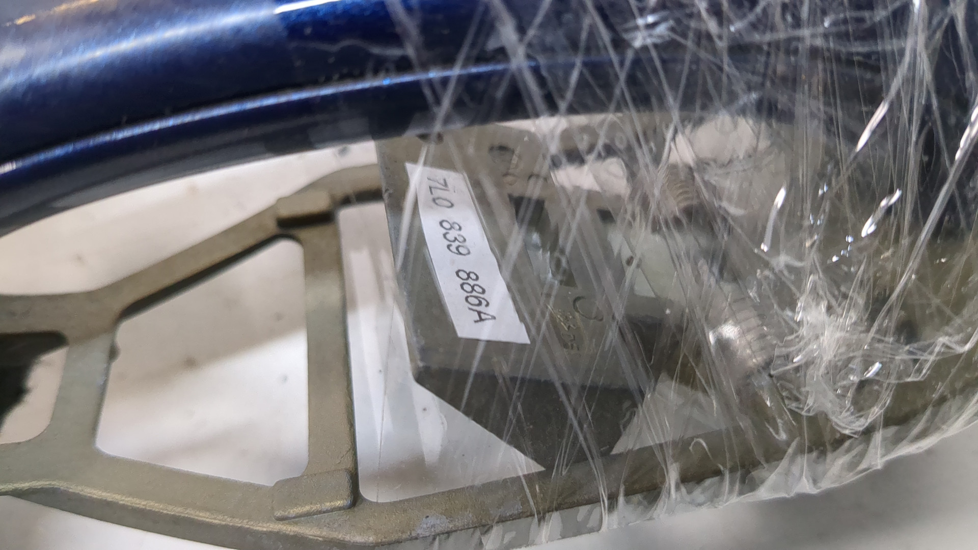 Ручка двери наружная