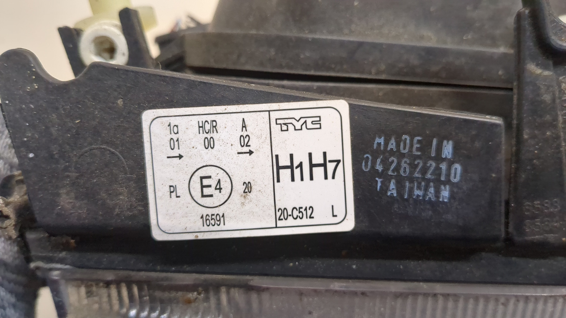 Фара правая