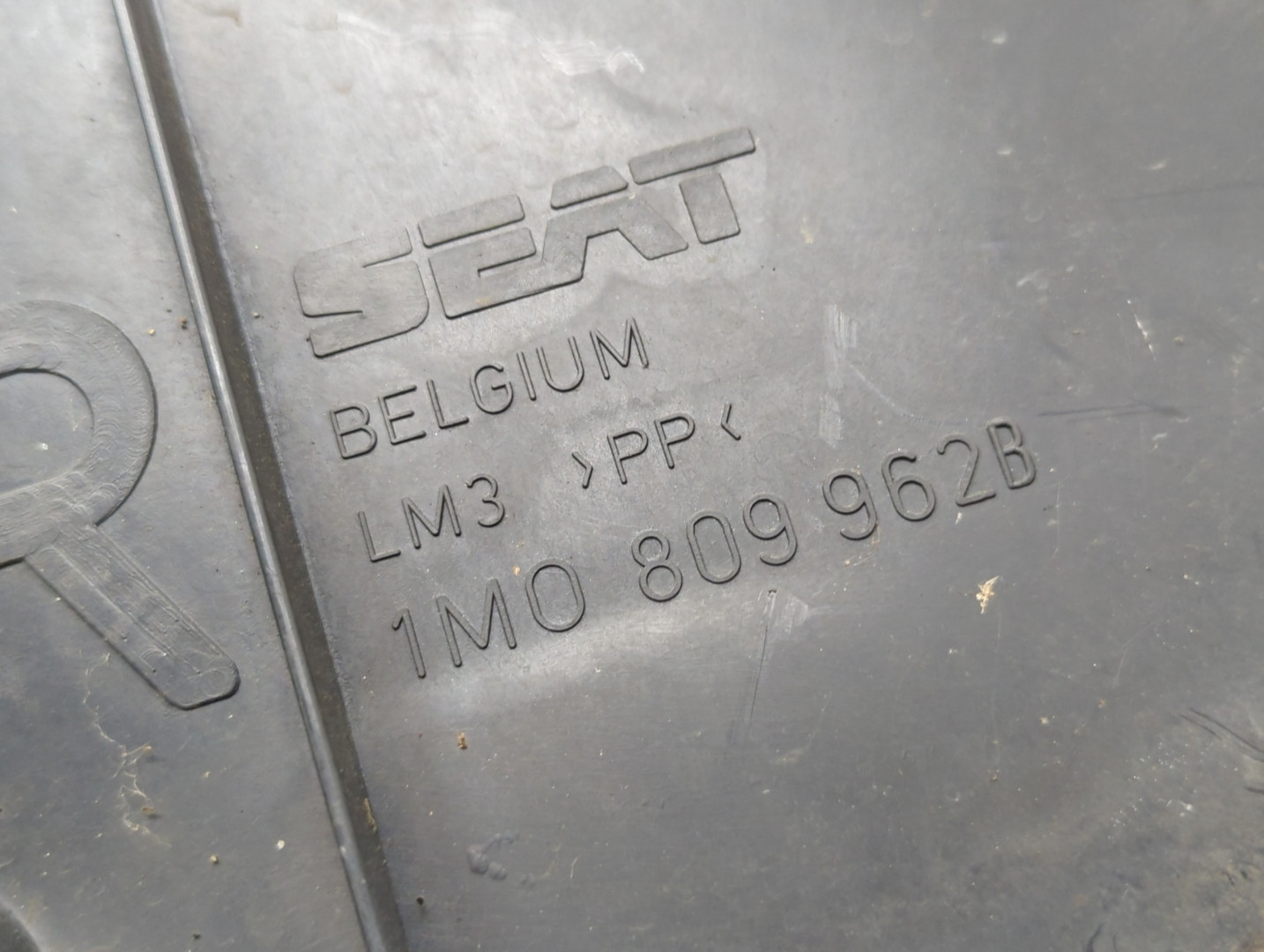 Локер передний правый