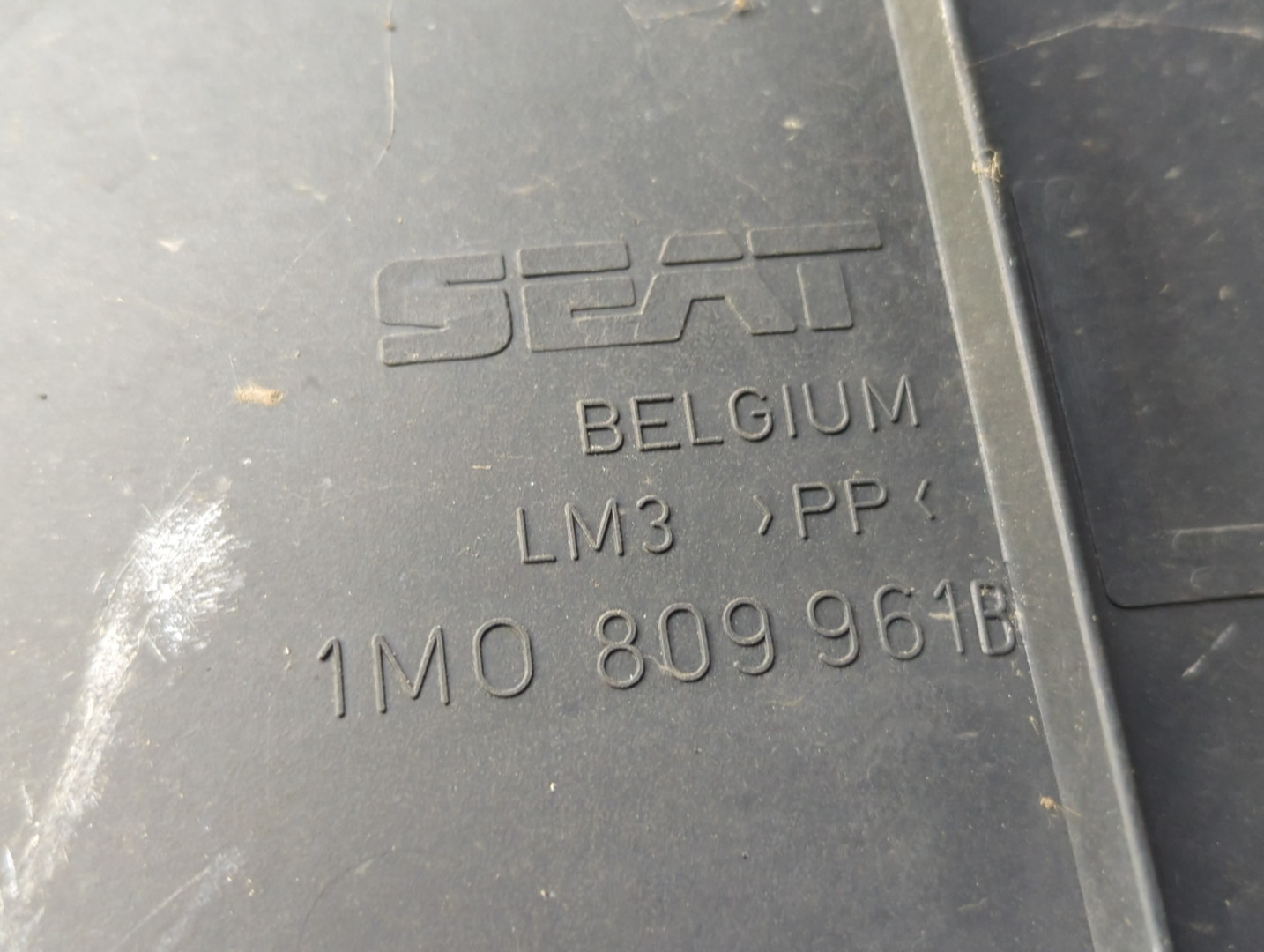 Локер передний левый