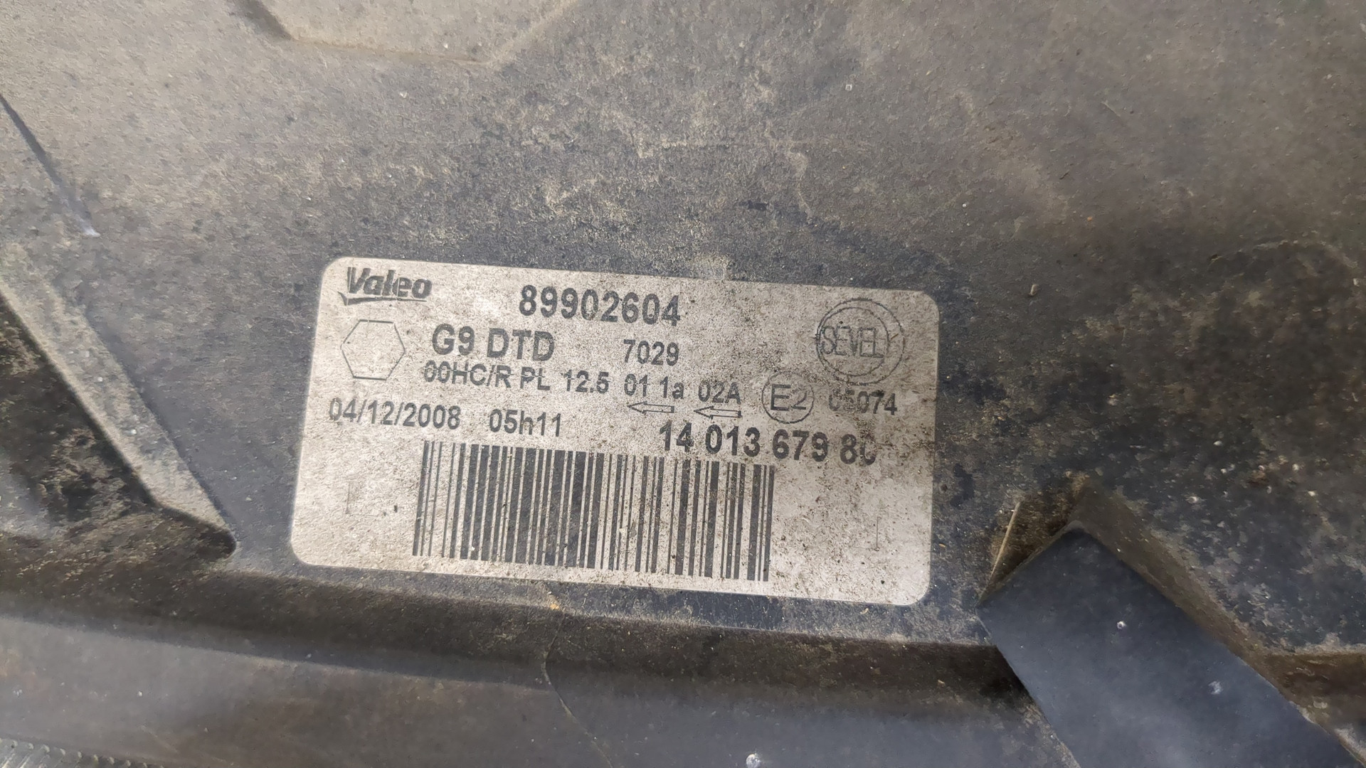 Фара правая