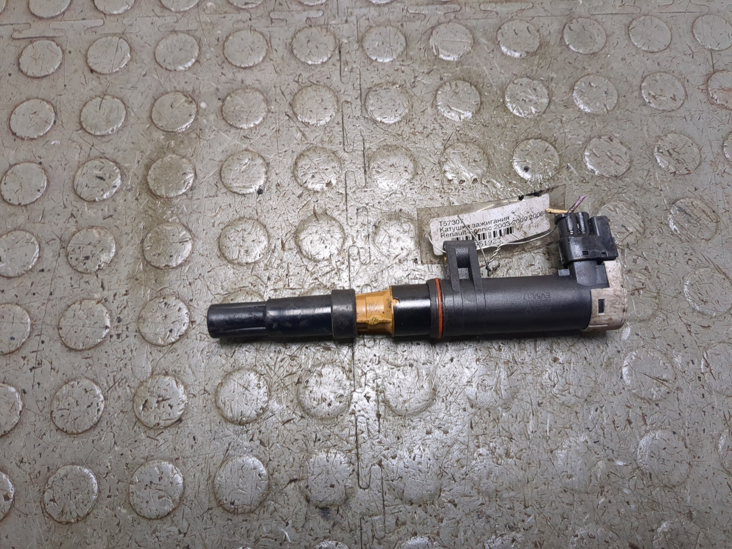 Катушка зажигания