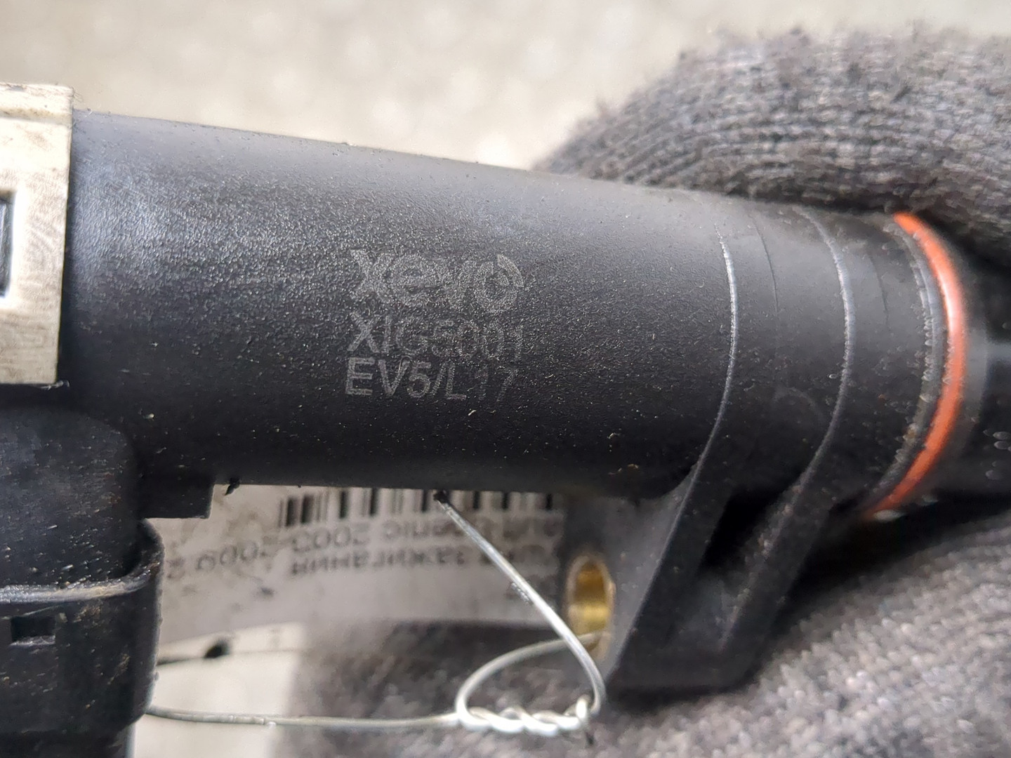 Катушка зажигания