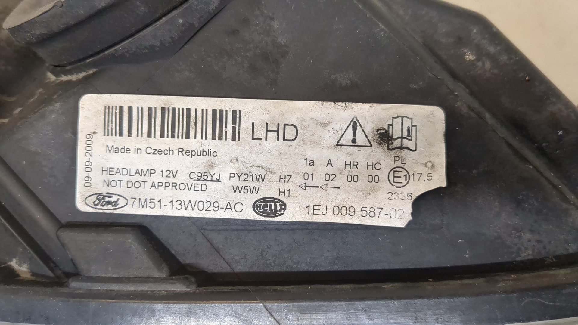 Фара правая