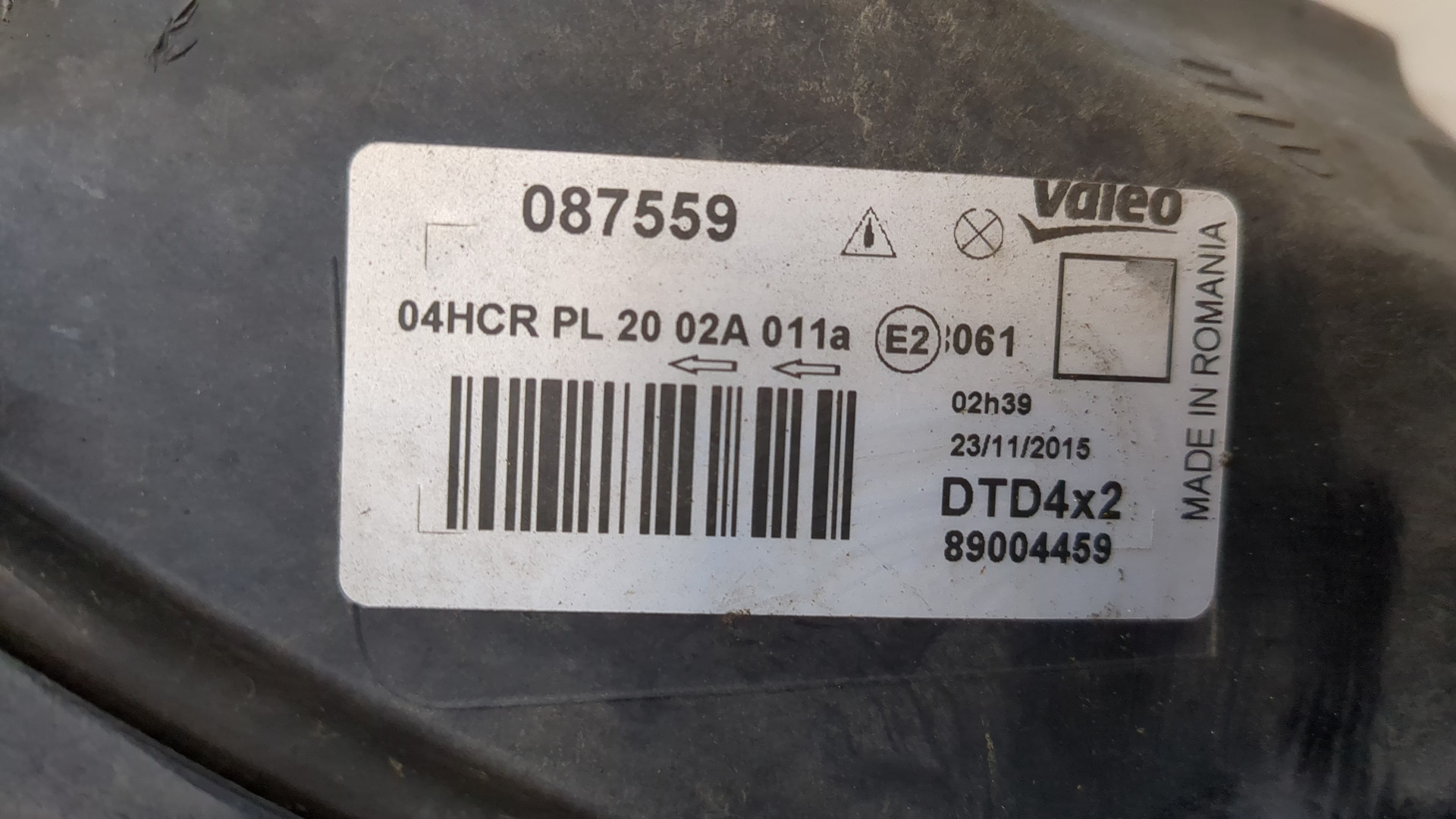 Фара правая