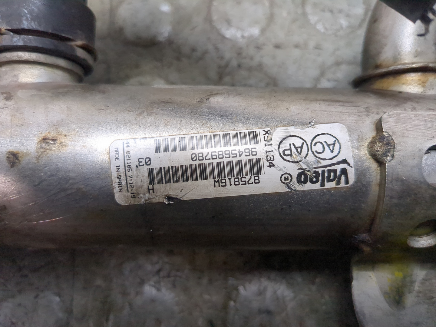 Клапан рециркуляции выхлопных газов (EGR)