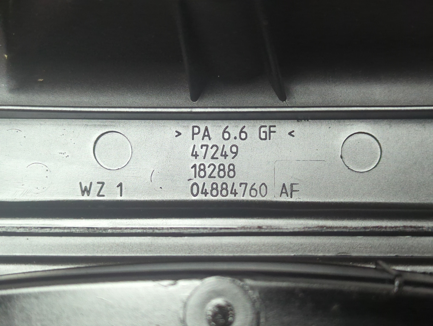 Крышка клапанная ГБЦ