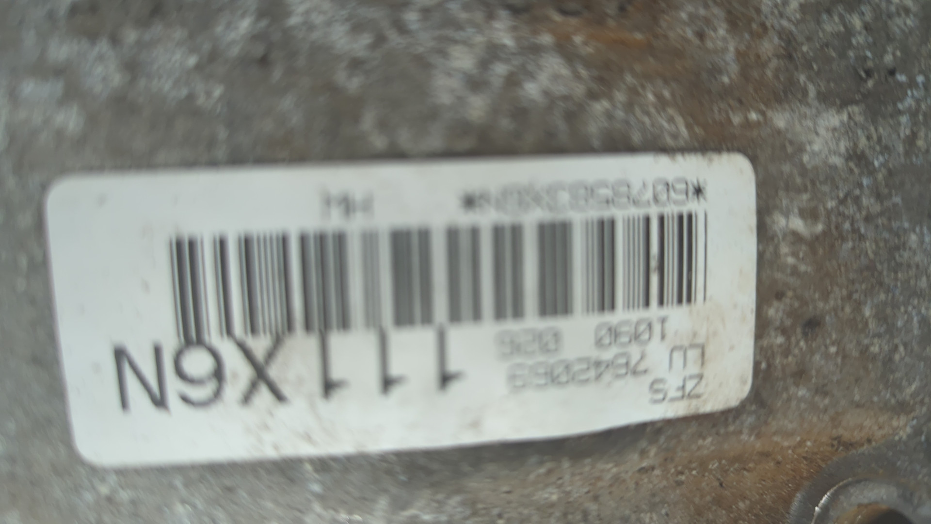 АКПП (автоматическая коробка переключения передач)