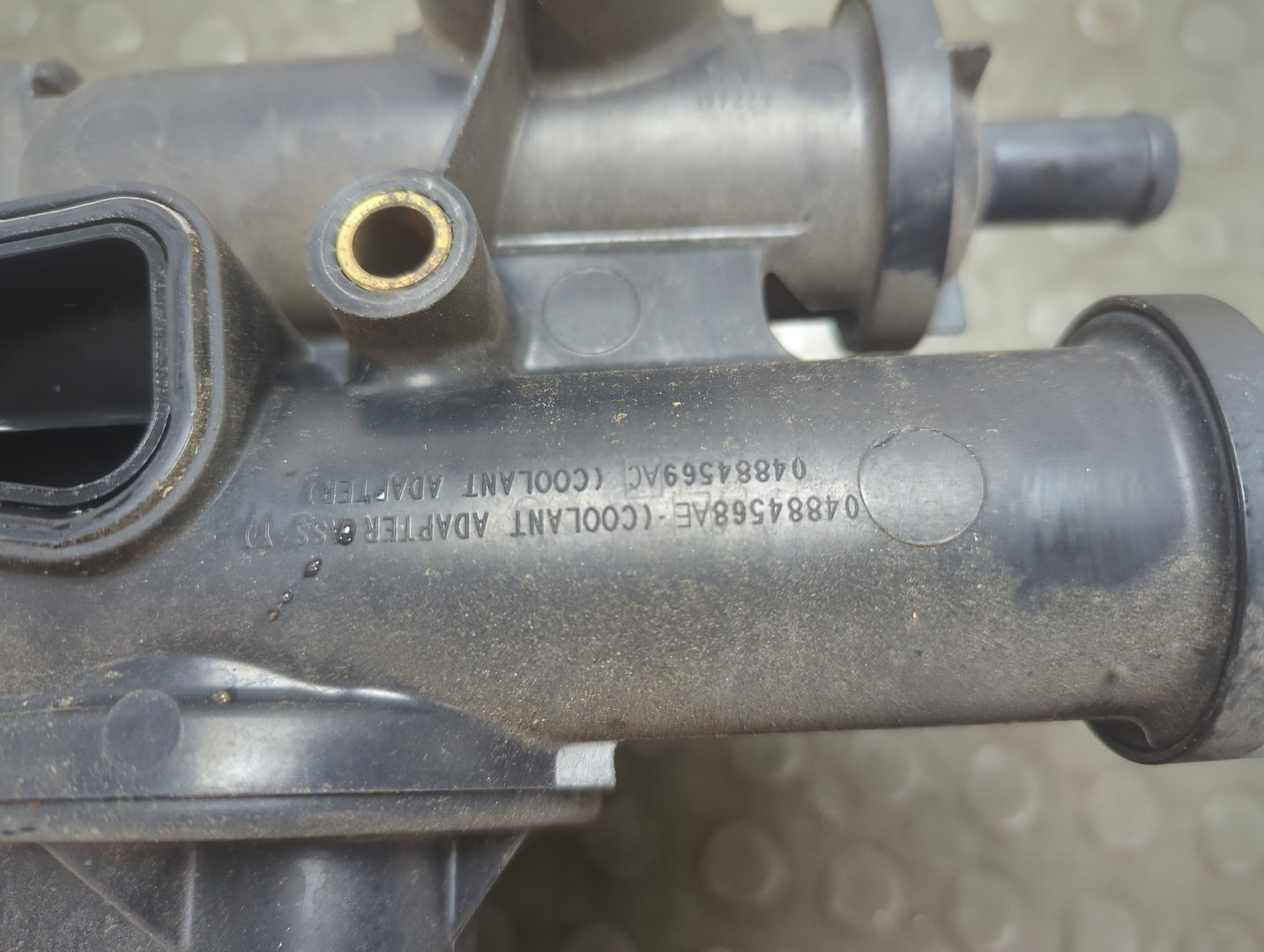 Корпус термостата