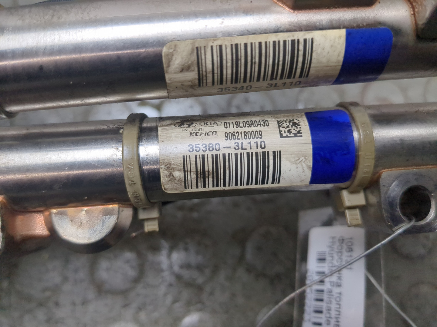 Форсунка дизельная электрическая