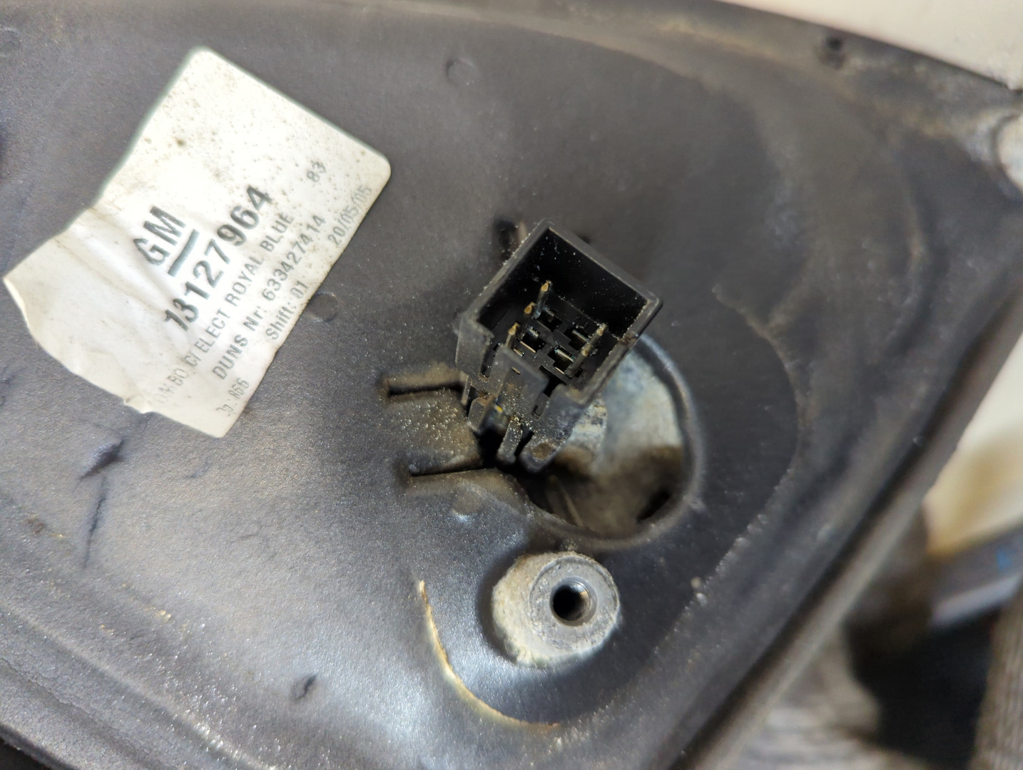 Зеркало левое электрическое