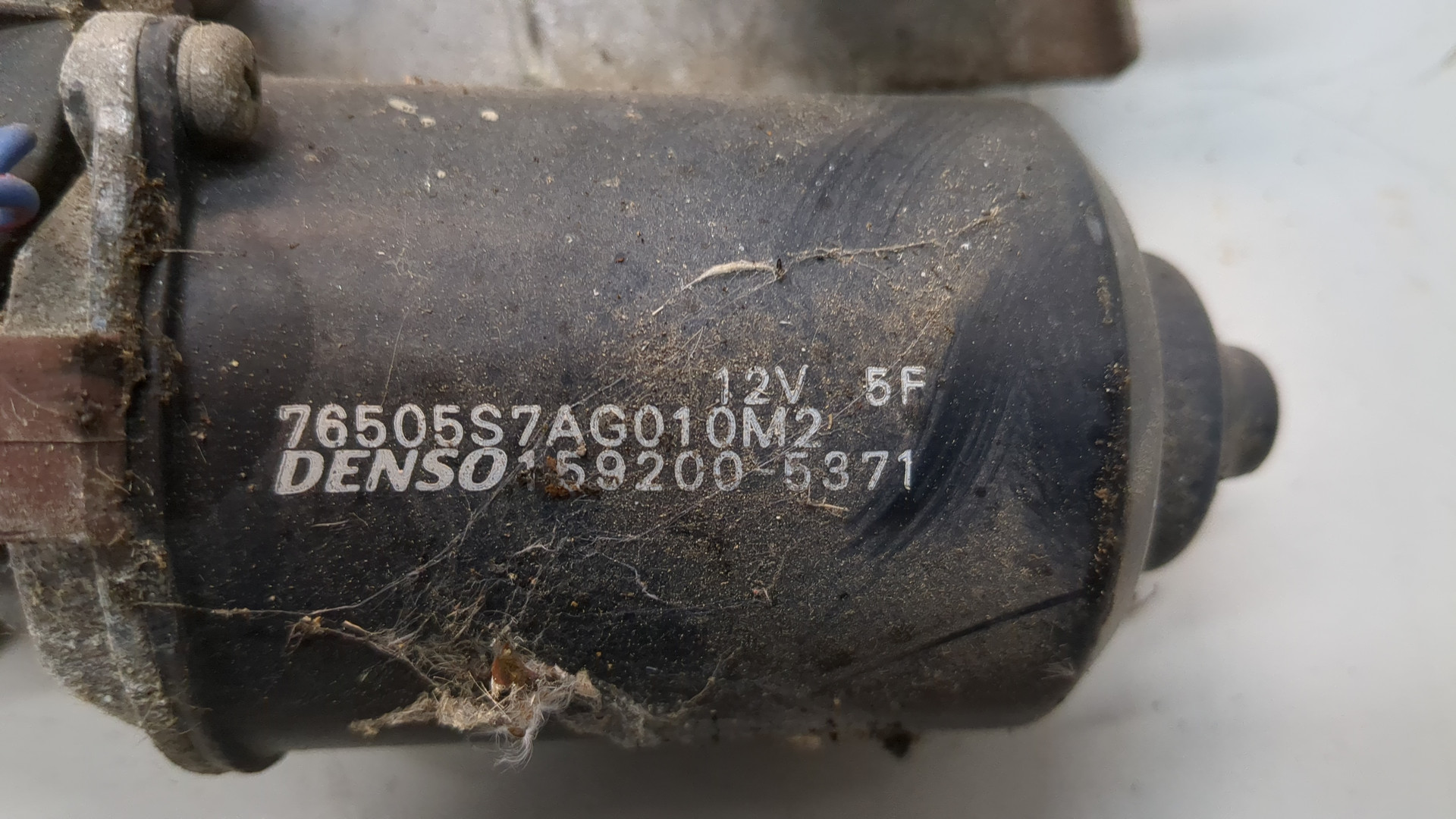 Трапеция стеклоочистителей