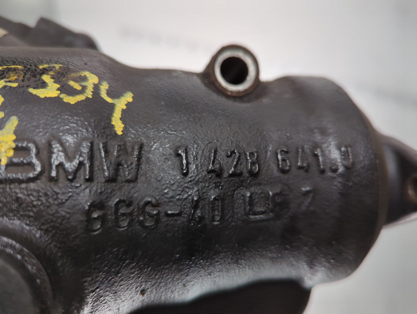 Редуктор переднего моста