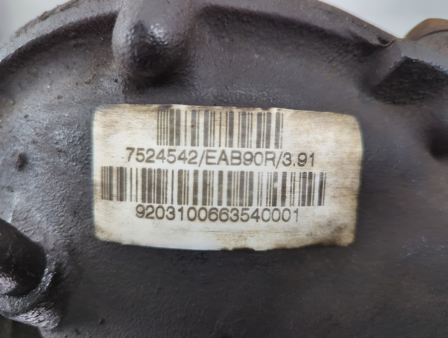 Редуктор переднего моста