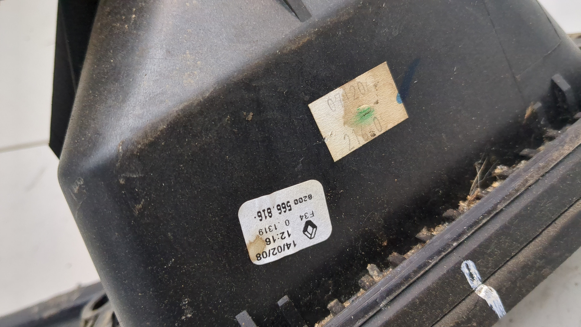 Кулиса МКПП / АКПП