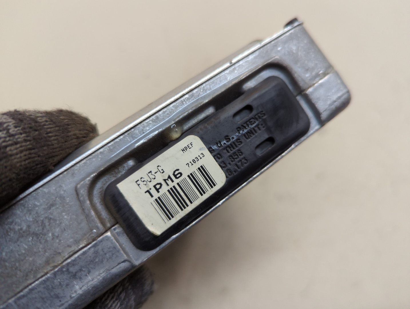 Блок управления двигателем