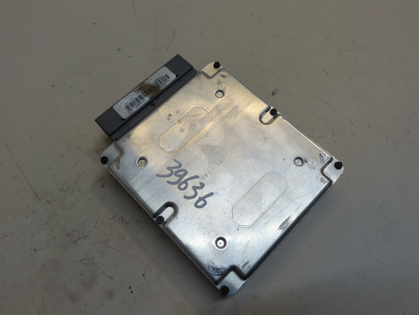 Блок управления двигателем