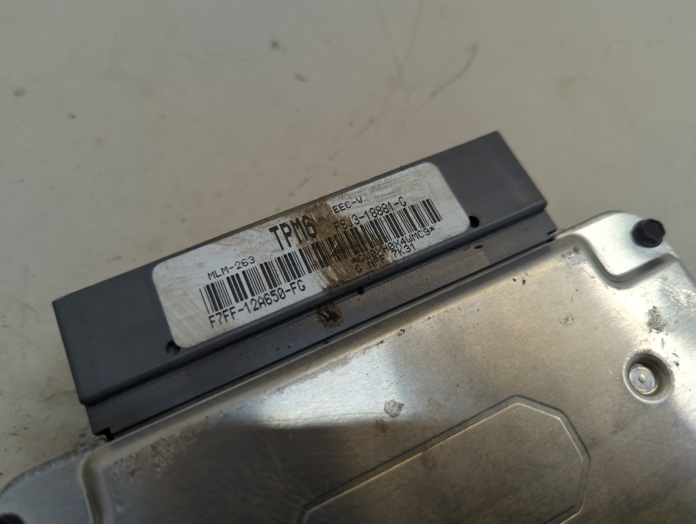 Блок управления двигателем