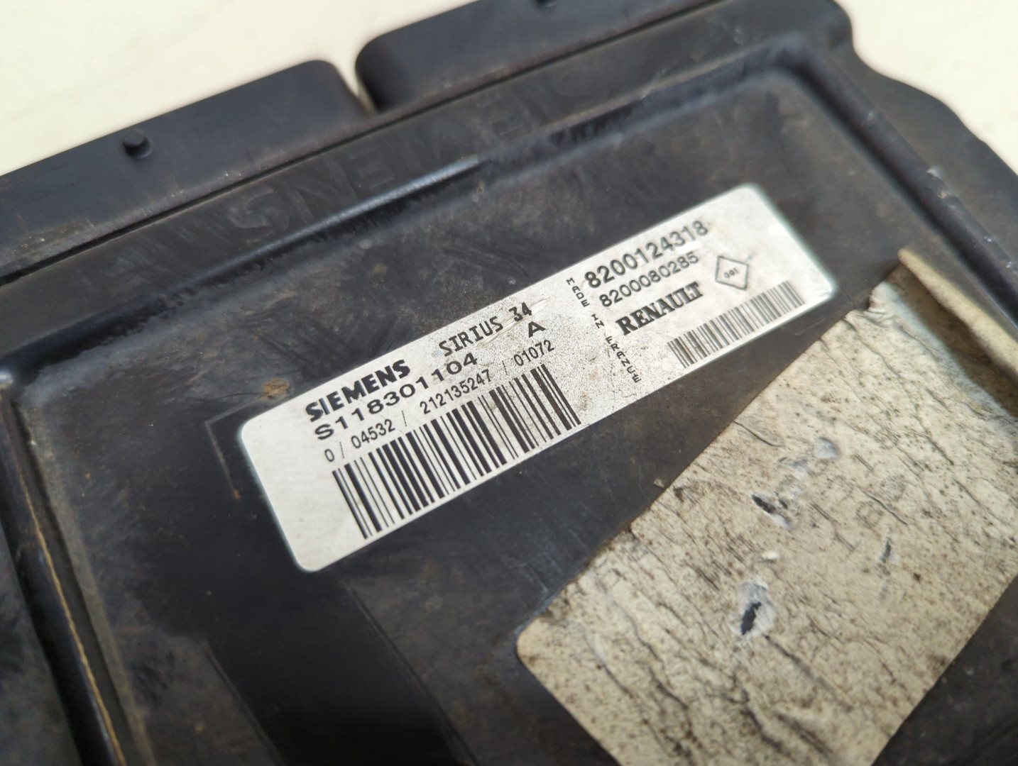 Блок управления двигателем