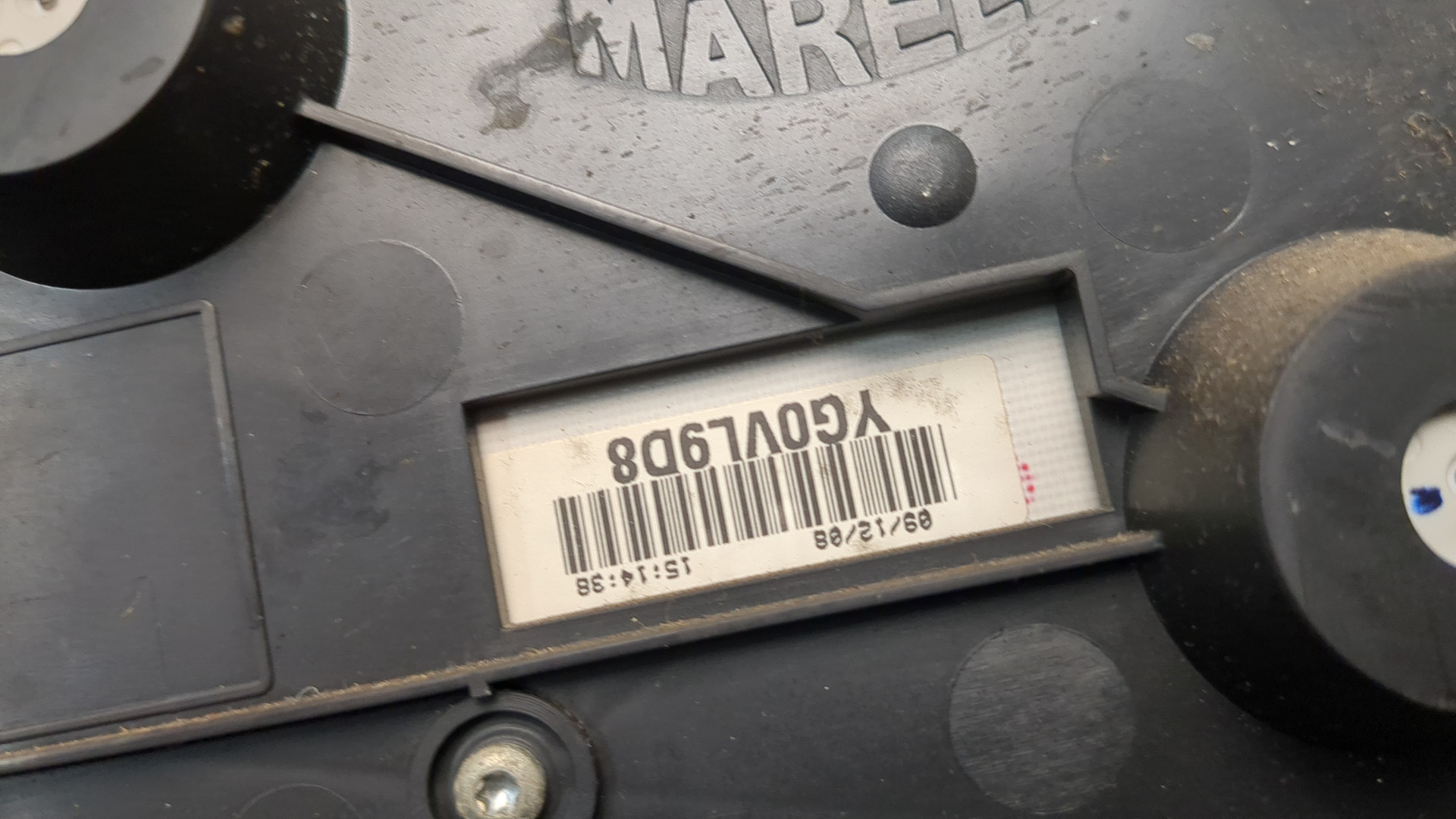 Панель приборов