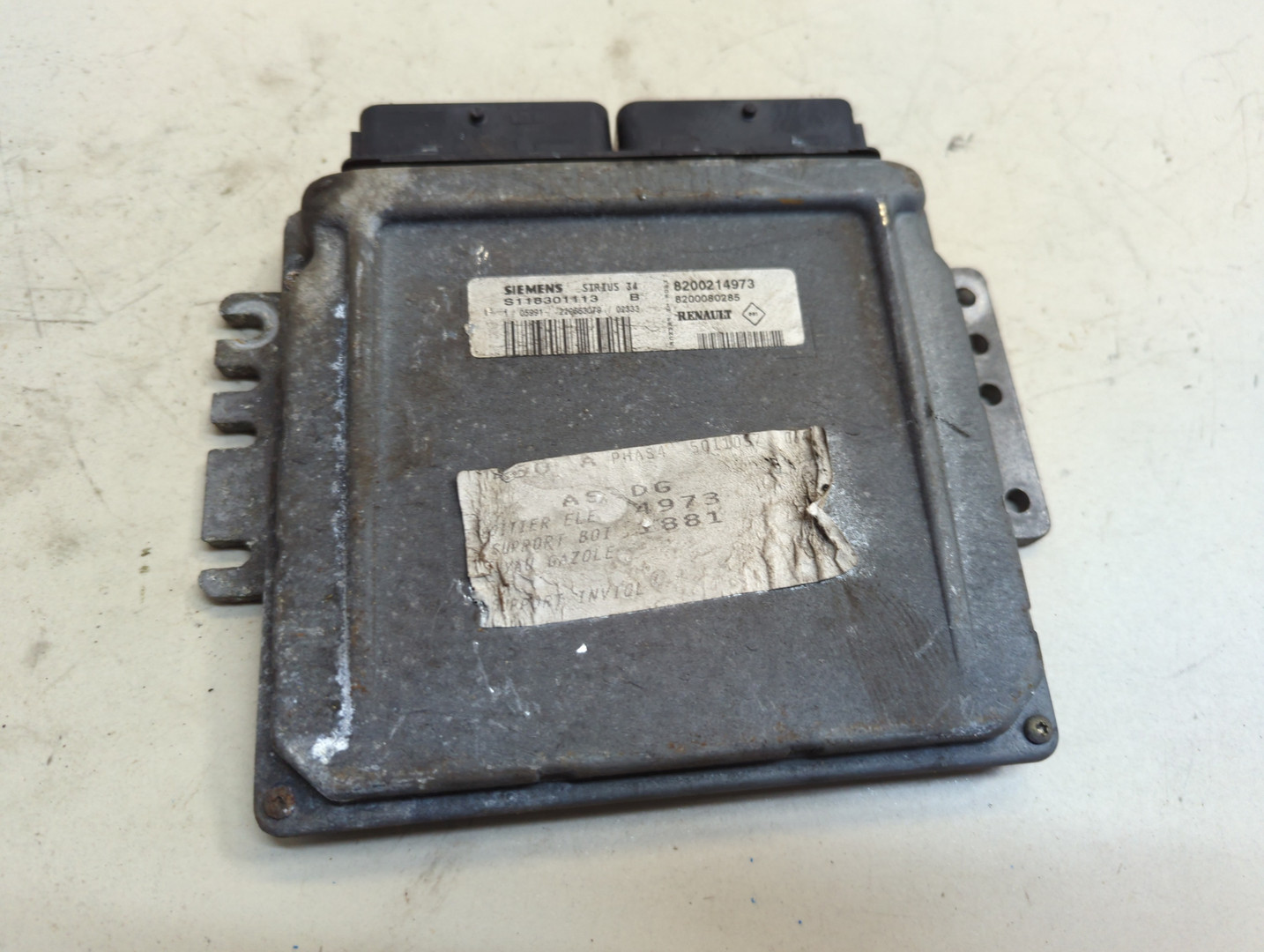 Блок управления двигателем