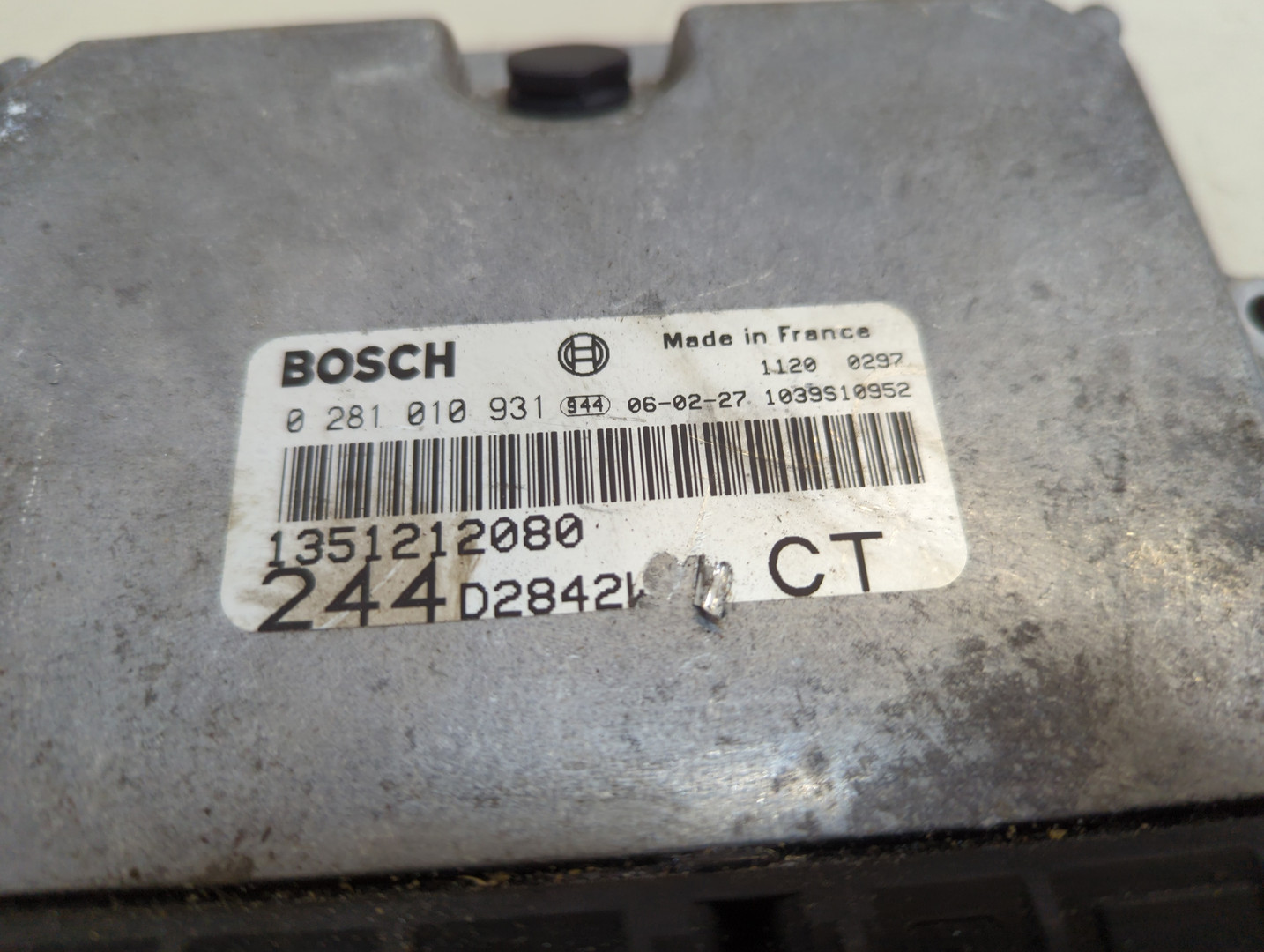 Блок управления двигателем