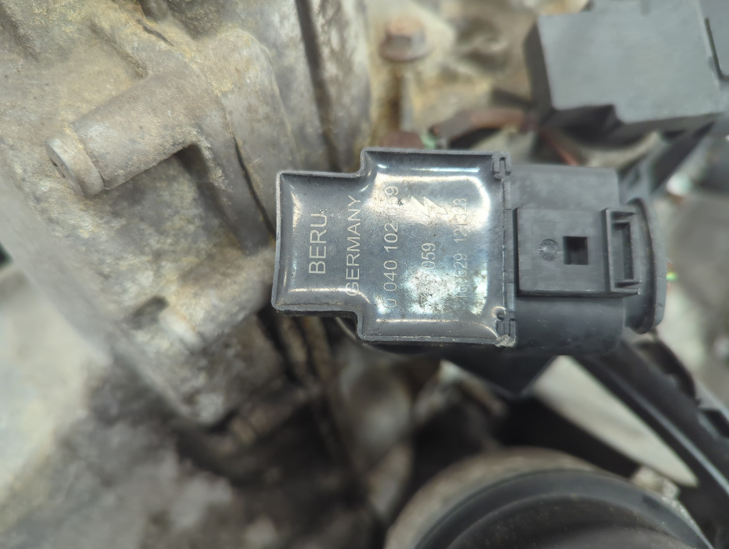 Двигатель (ДВС)