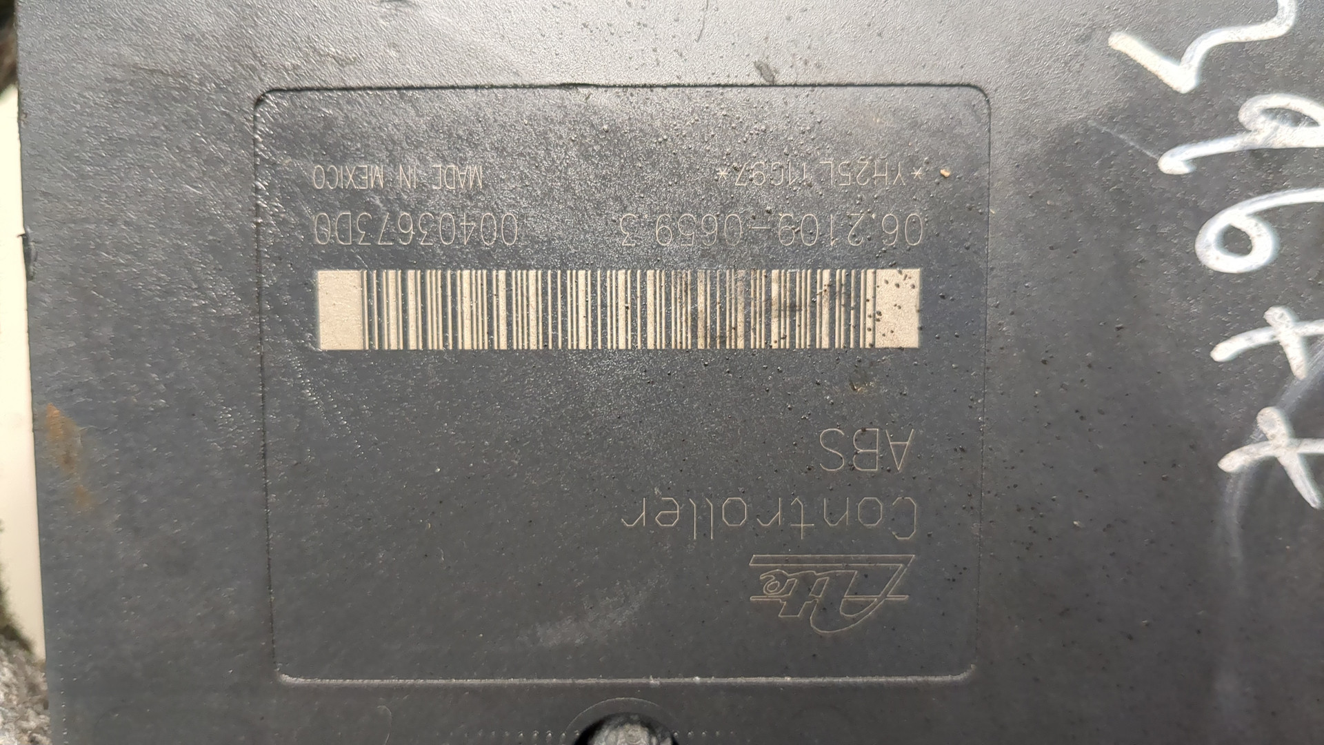 Блок ABS (насос)