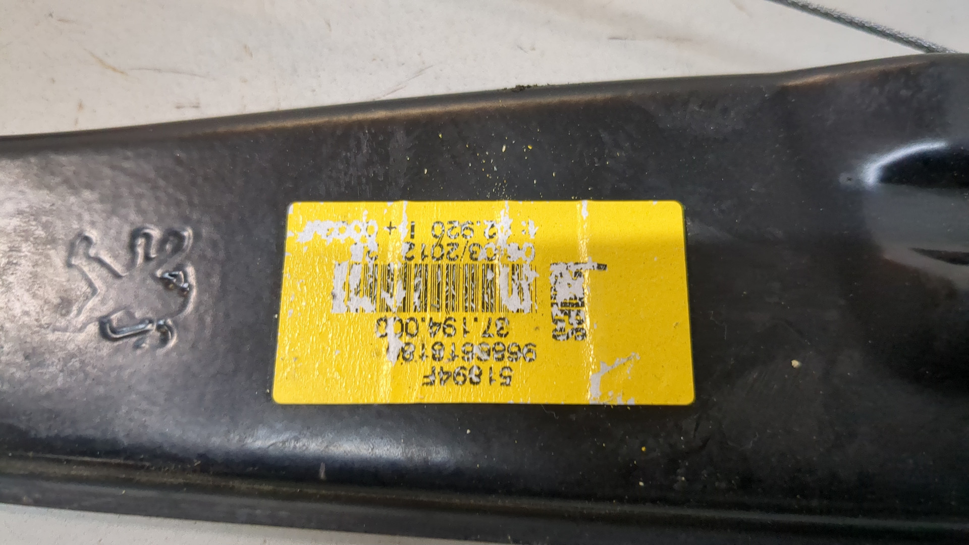 Стеклоподъемник электр. передний левый