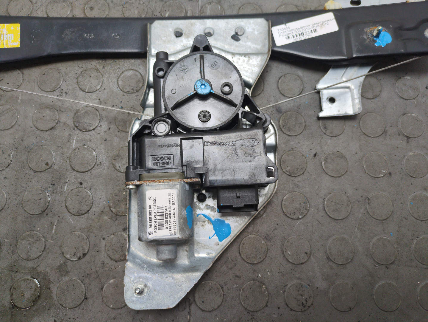 Стеклоподъемник электр. передний левый