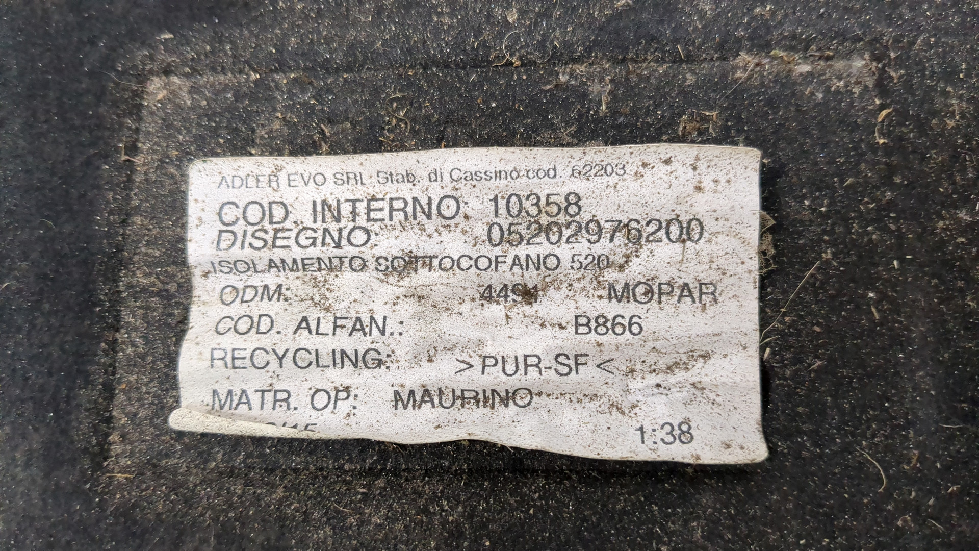 Шумоизоляция капота