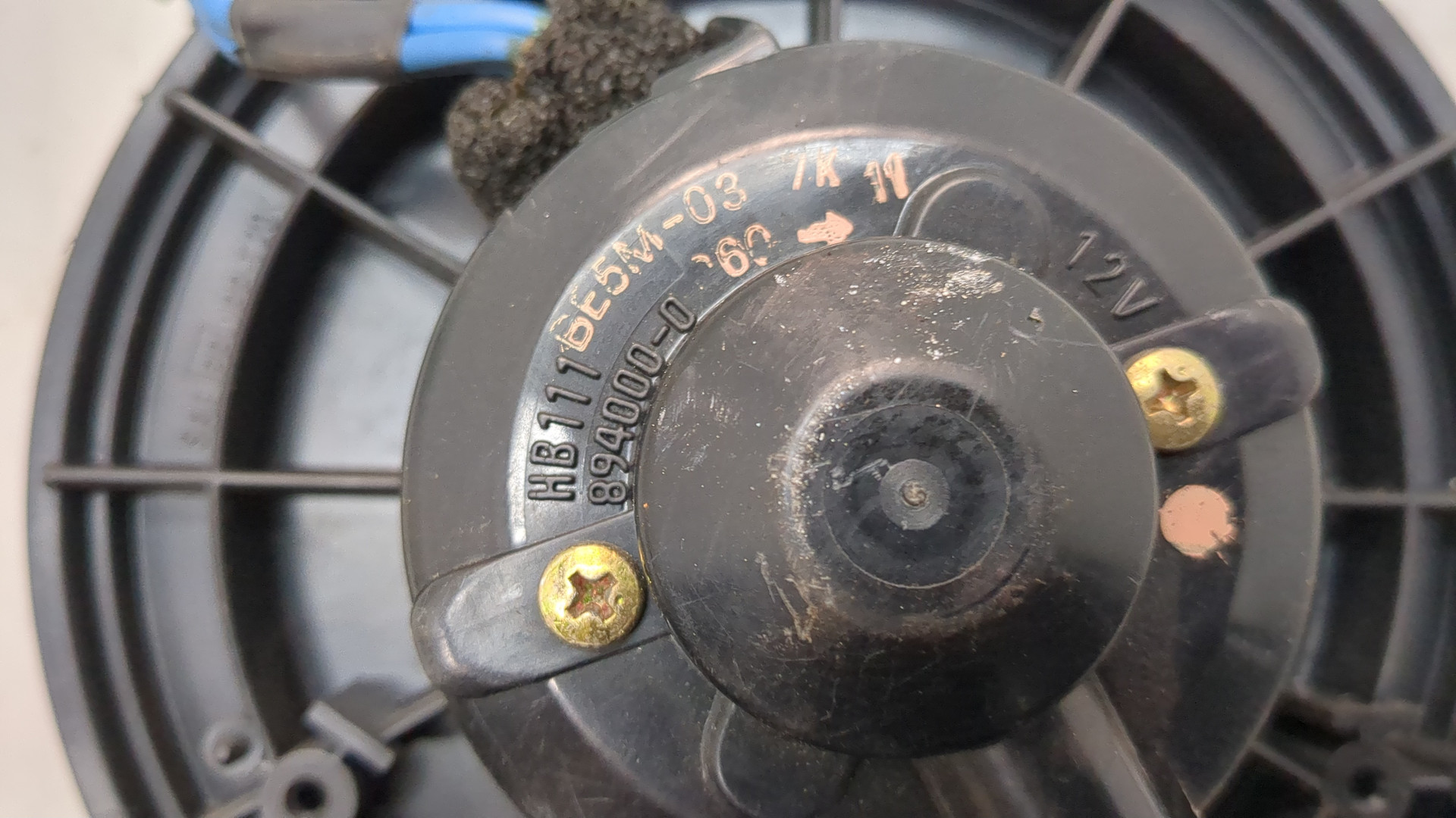 Моторчик печки