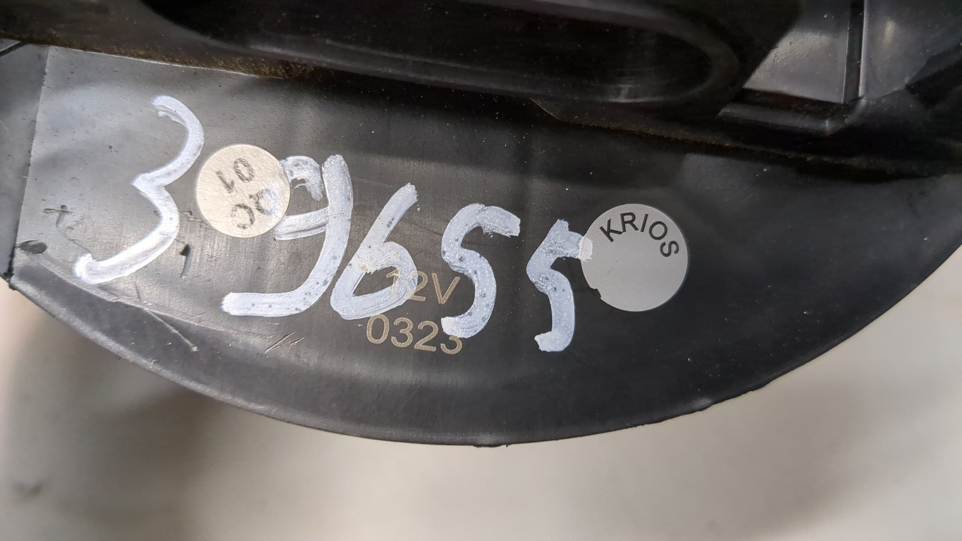 Моторчик печки