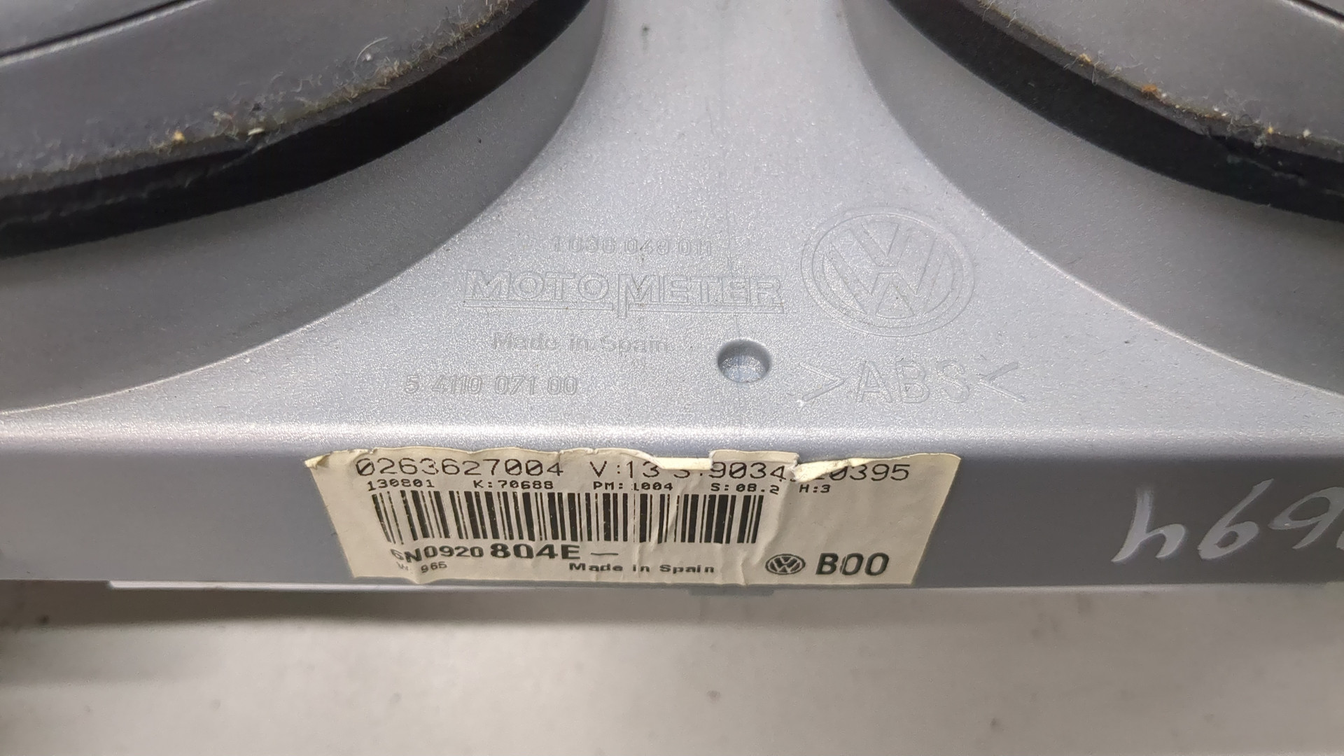 Панель приборов