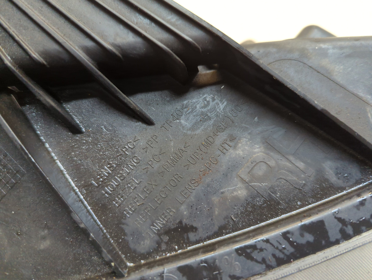 Фара правая