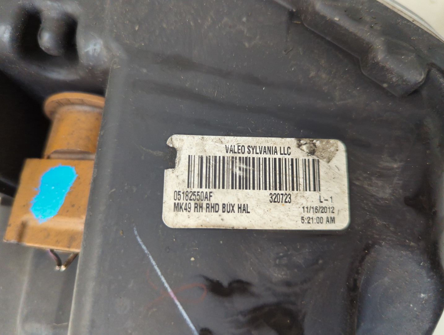 Фара правая